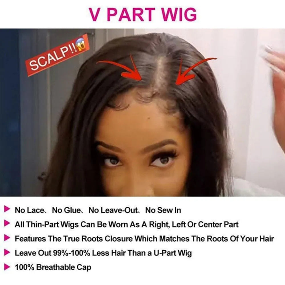 No Leave Out Human Hair Wig