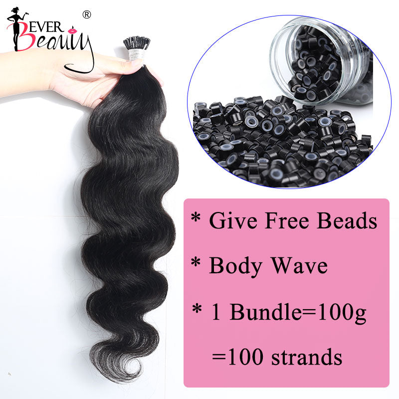 Body Wave Tip Hair Extensions